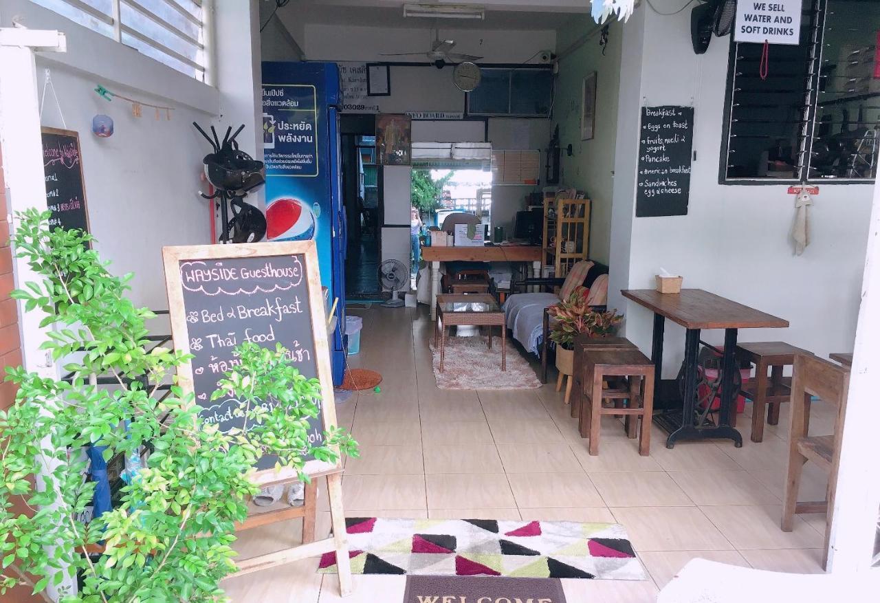 Wayside Guesthouse Chiang Mai Luaran gambar
