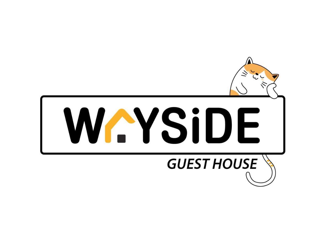 Wayside Guesthouse Chiang Mai Luaran gambar